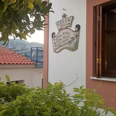 Apartment Hill &